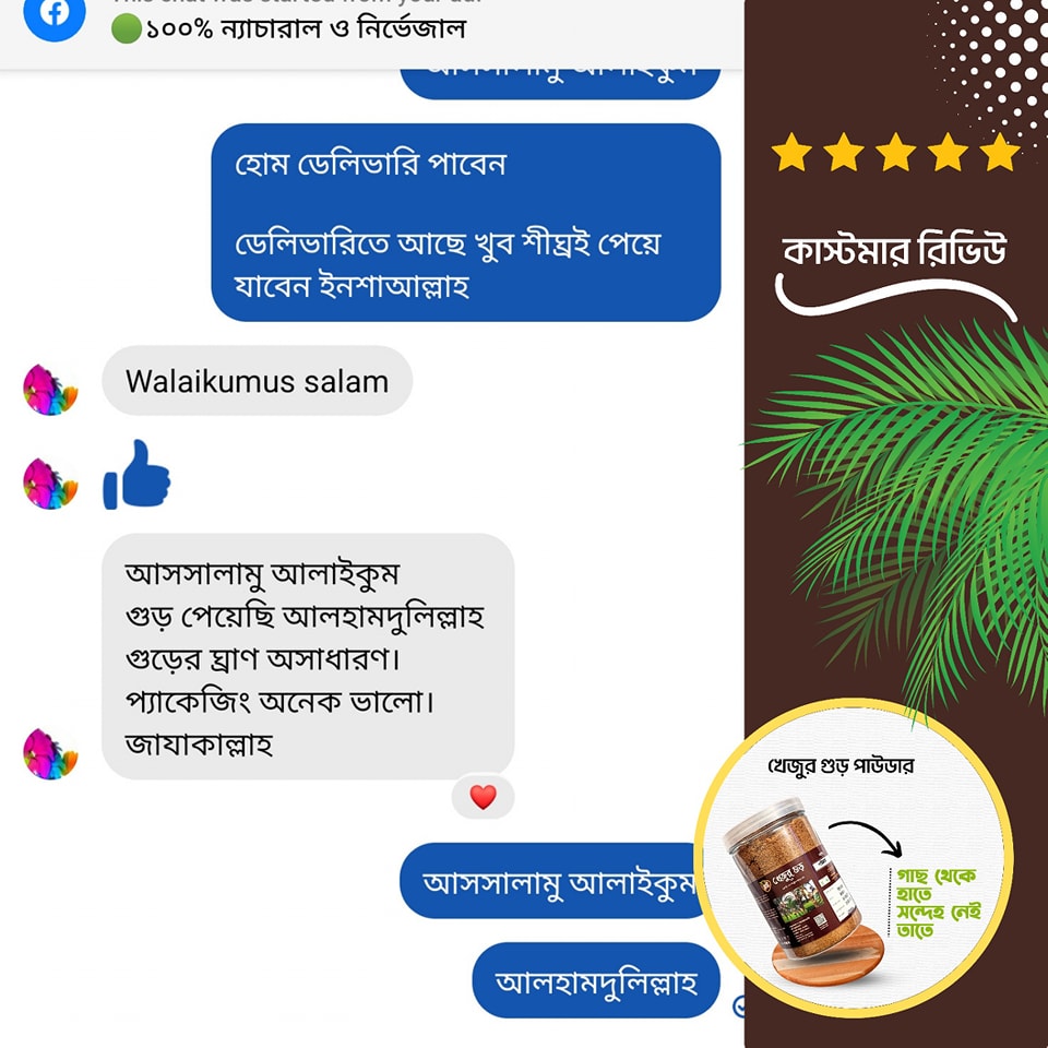 399361057_646265881035218_1912526741133073610_n