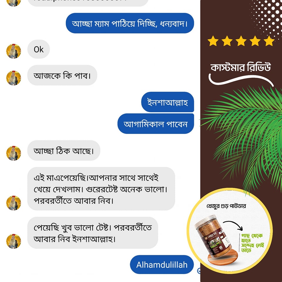 399407452_646266787701794_8850601792390006107_n