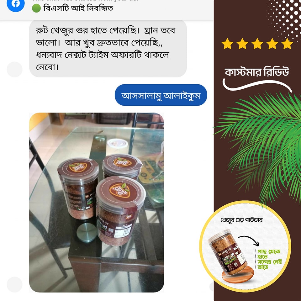 399431651_646266491035157_1412147307239716175_n