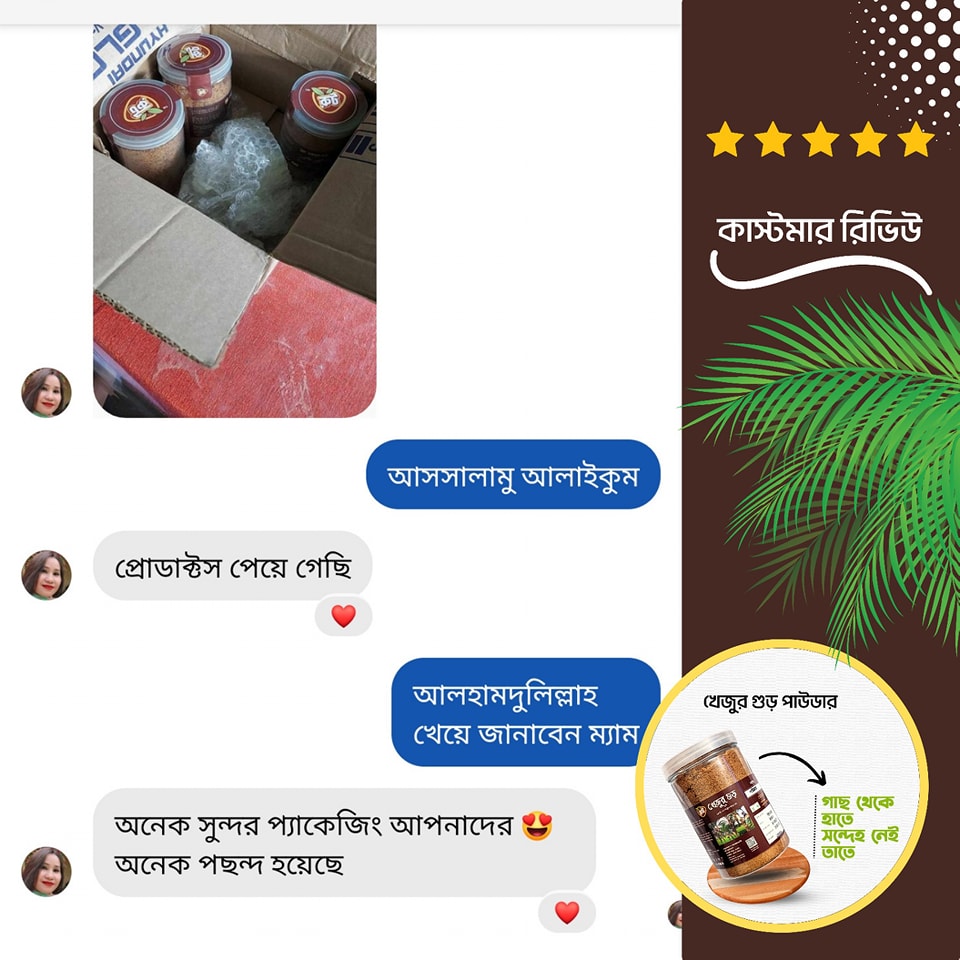 399432082_646266331035173_7215165447151338759_n