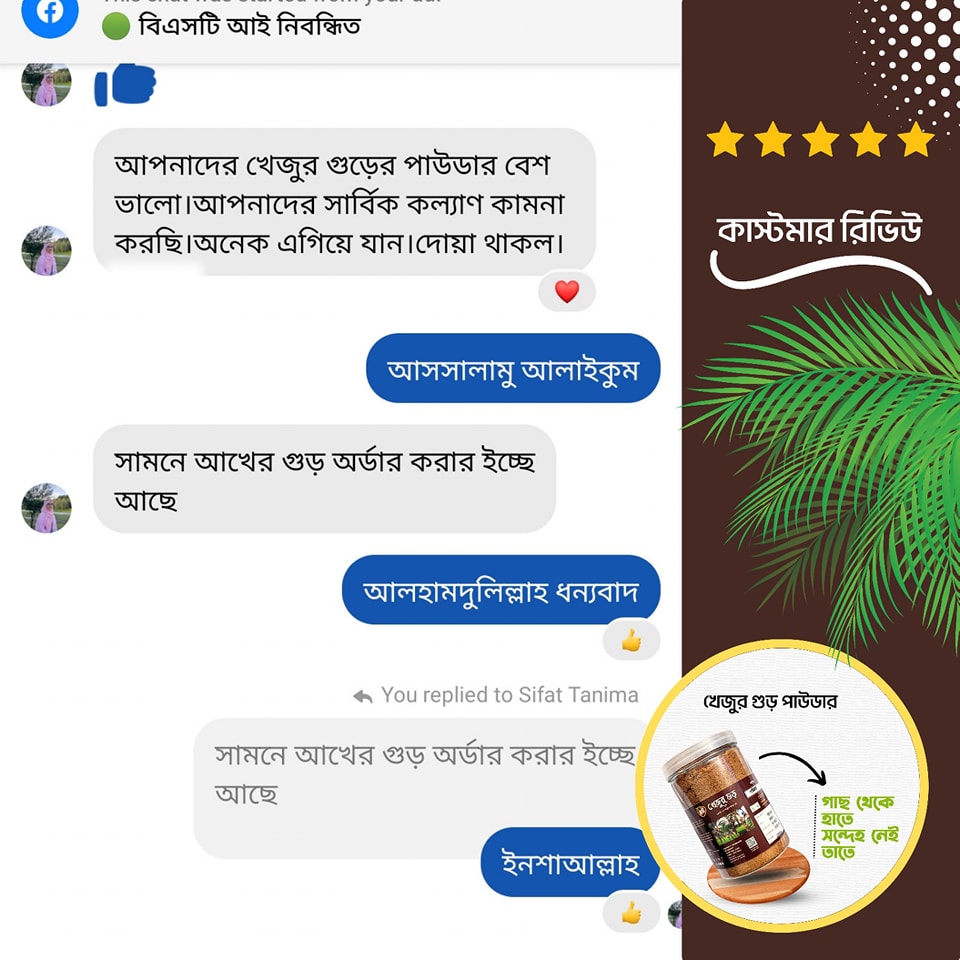 399583096_646266577701815_1975024750718796690_n