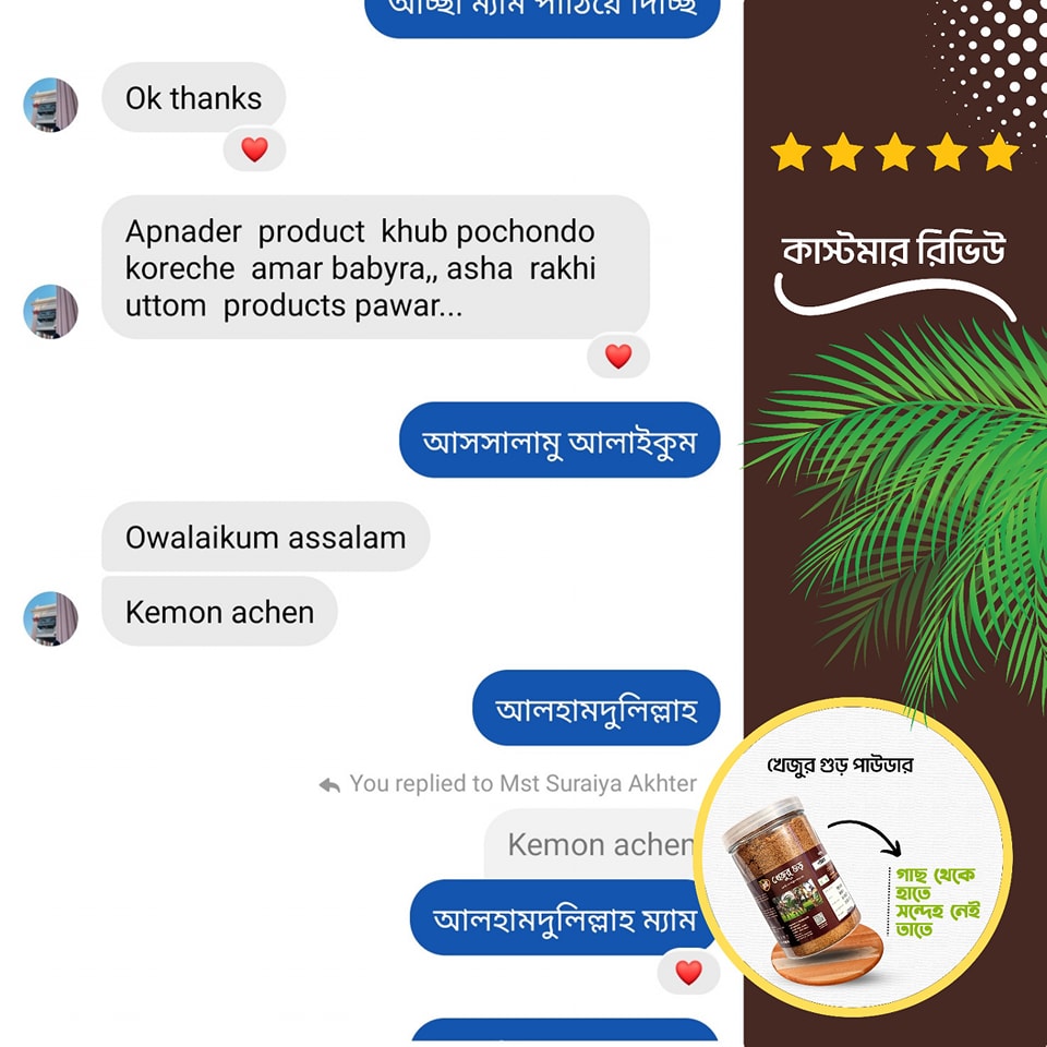 399594070_646266654368474_8366216725818324721_n