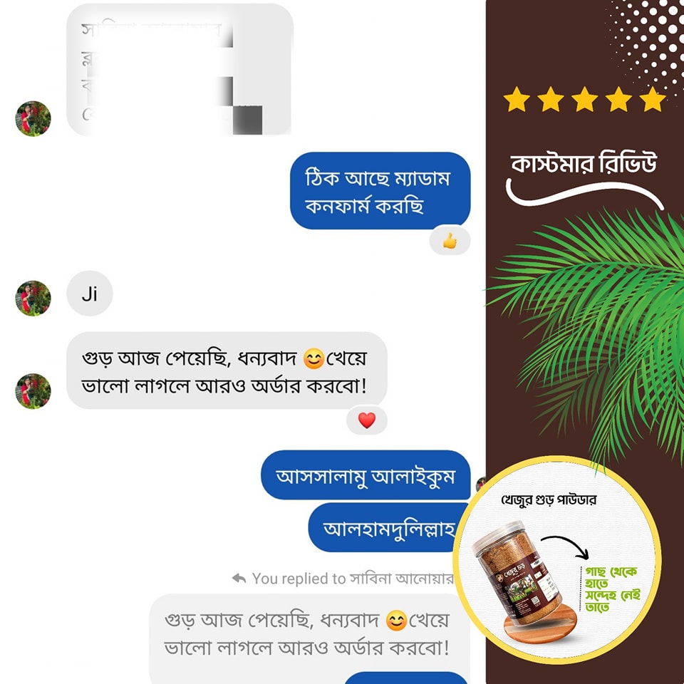 399597952_646266214368518_5967911927790442223_n