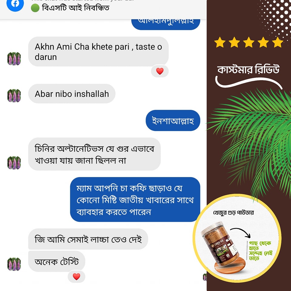 399758637_646266691035137_6053617159946046087_n